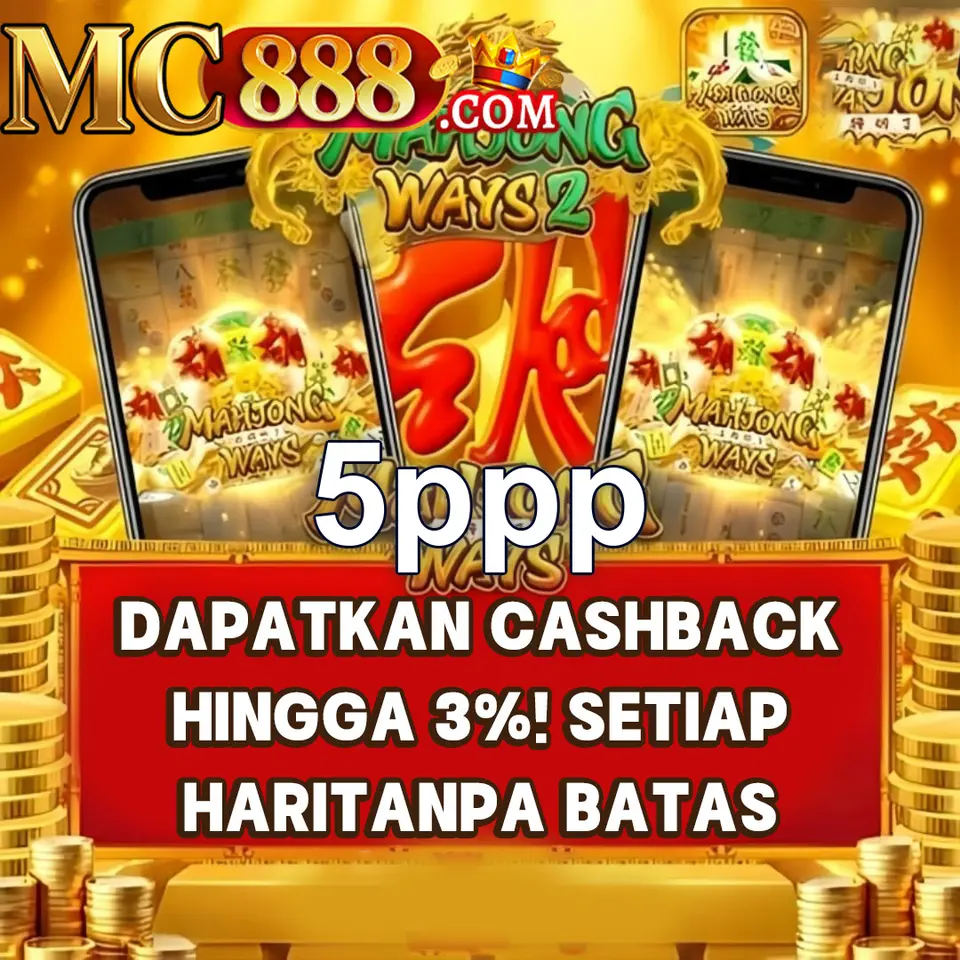 5ppp Login